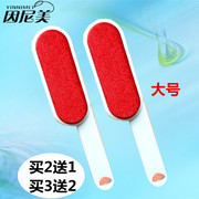 review máy cắt lông xù Áo khoác len bụi bàn chải quần áo dính bàn chải cashmere quần áo bàn chải khô làm sạch bàn chải hai mặt chống tĩnh điện - Hệ thống giá giặt con lăn bụi quần áo