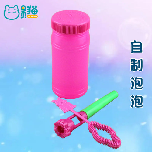 幼儿玩具组装科技小制作