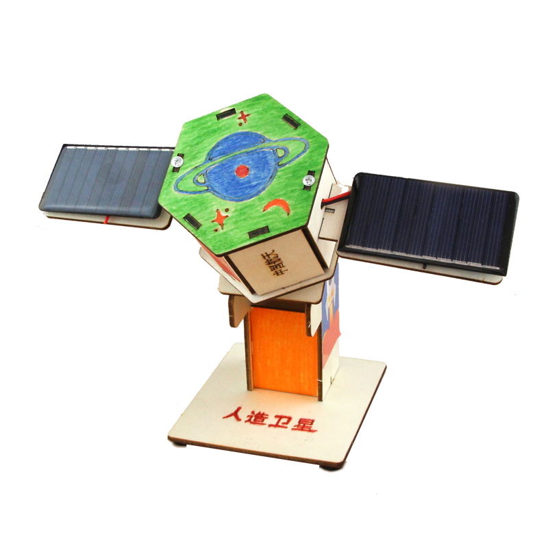 航空航天人造卫星模型电动diy 科技小制作小手工学生科学实验材料