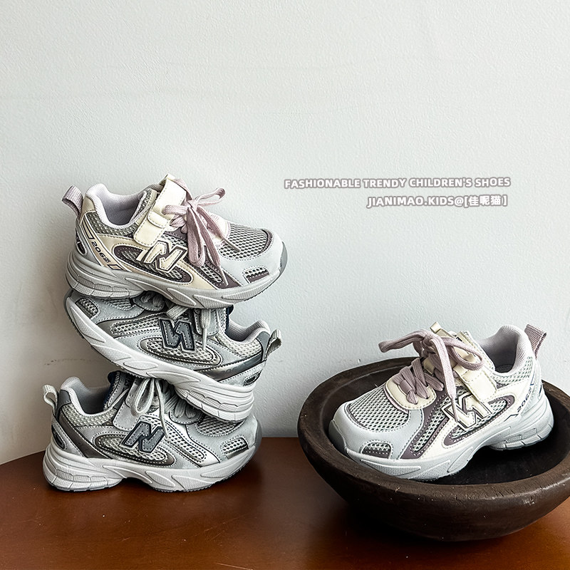 潮牌儿童字母运动鞋春夏男童女童轻便跑步鞋单网镂空中大童老爹鞋