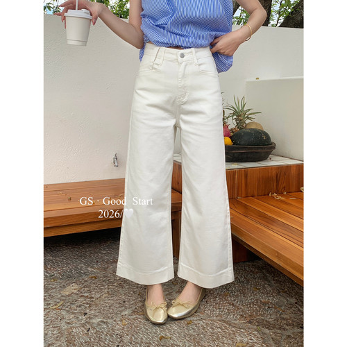 GS.秒变筷子腿夏季气质休闲百搭小个子直筒九分牛仔裤