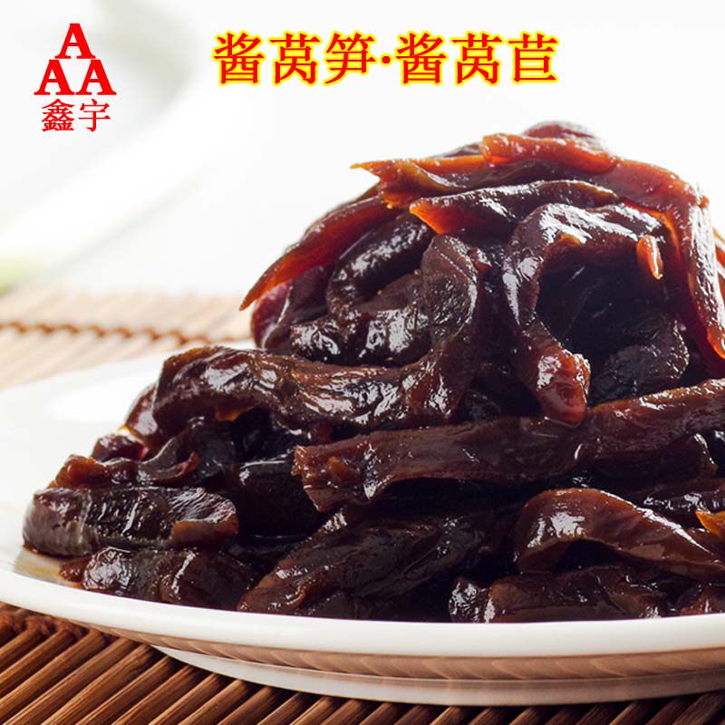 酱莴笋酱莴苣鑫宇酱菜268g包邮成武酱大头咸菜酱笋条下饭菜
