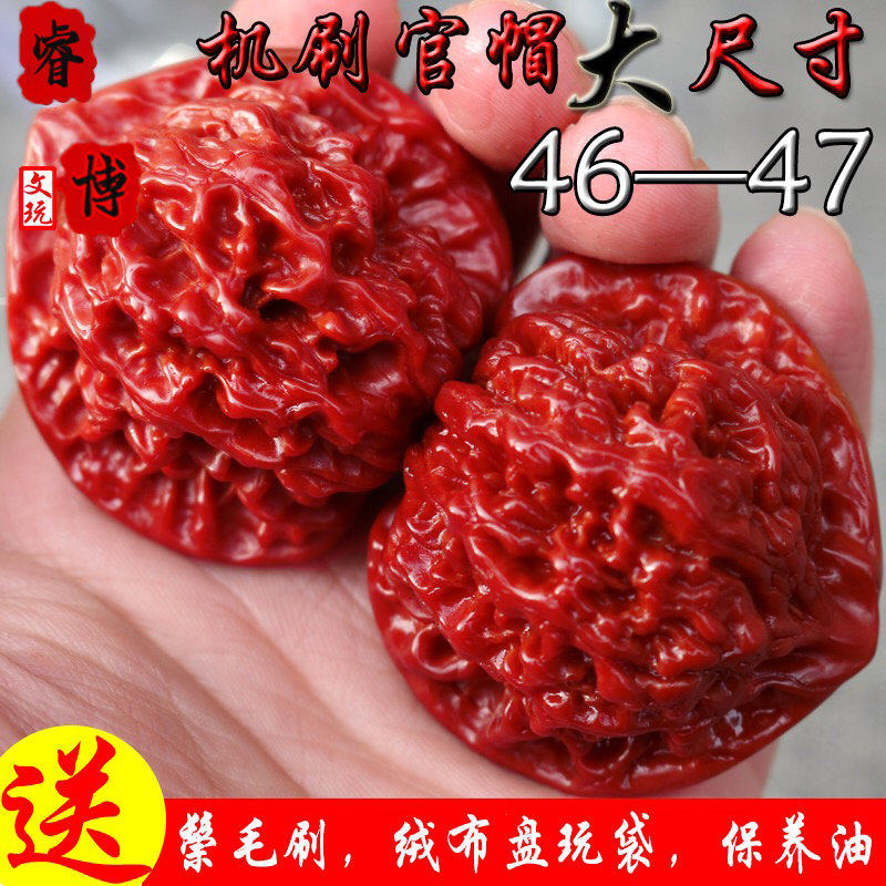 新款文玩桃核机刷包浆玉化四座楼麒麟纹野生麻核桃手把件特大收藏