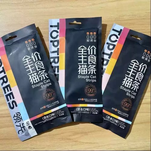 领先主食猫条猫咪成猫幼猫互动补水湿粮混合口味宠物营养14g*5/包