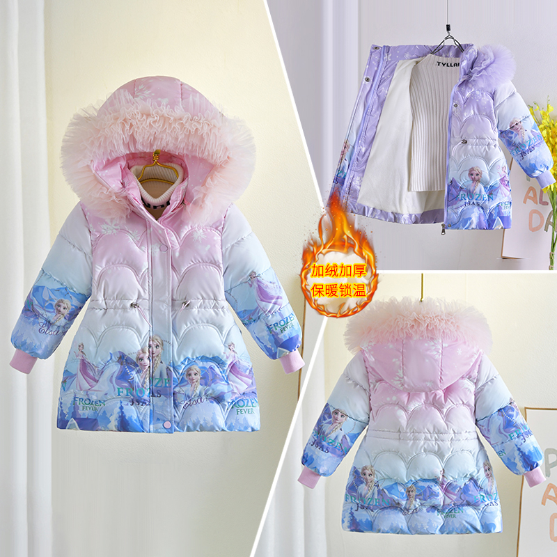 女童加厚冬季爱莎公主棉服中长款