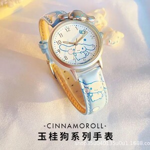 玉桂狗儿童手表可爱卡通腕表