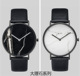 简约时尚 大理石字面the horse马表 休闲真皮情侣手表一对超薄对表