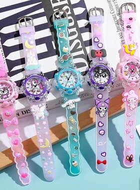 硅胶卡通手表学生儿童腕表美乐蒂果冻色夜光七彩灯光可爱KT石英表