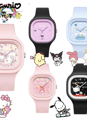 儿童卡通手表小方表女生腕表女孩耐摔硅胶女表库洛米美乐迪石英表