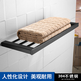 免打孔毛巾架不锈钢卫生间置物架黑色浴巾架卫浴简约置物架