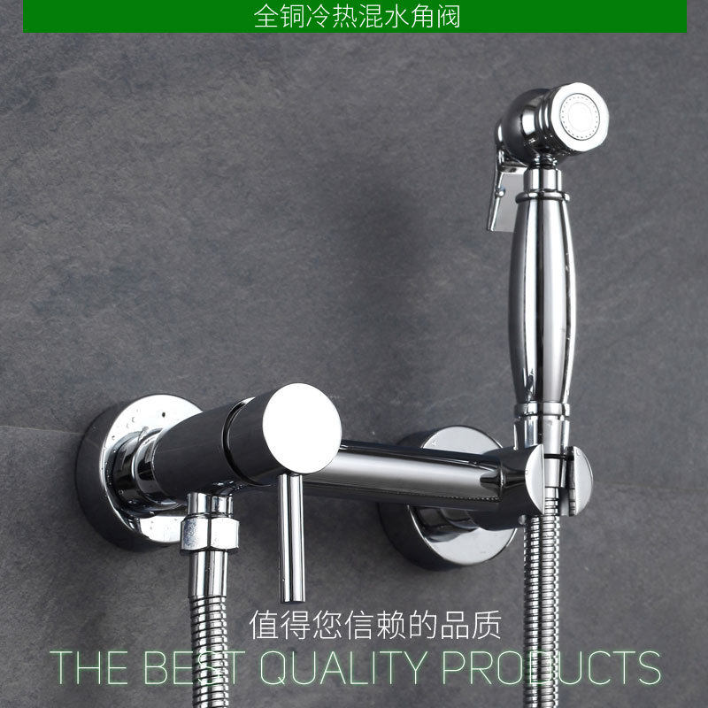 全铜淋浴冷热水龙头冲洗喷枪马桶伴侣混水阀增压妇洗器清洁喷头,家装主材,喷头/喷枪,淘宝优惠券,粉丝福利购,淘宝优惠卷