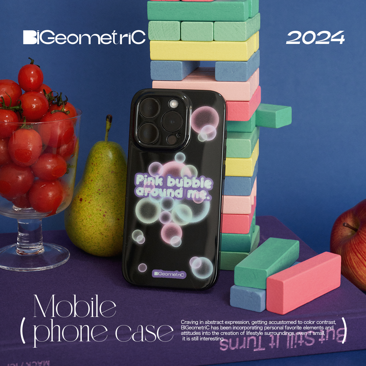 BIGeometriC原创IMD亮面手机壳《粉色泡泡围绕我》趣味标语烛光适用iphone15/14/13pro max黑边全包