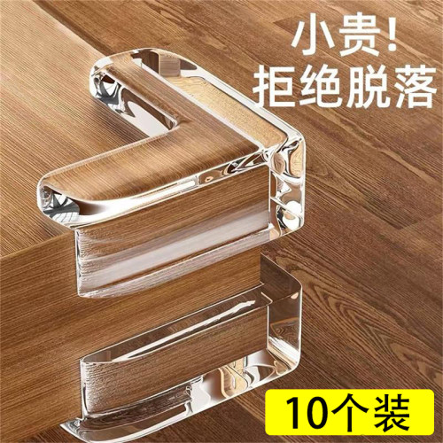 10款防撞护角满足不同需求