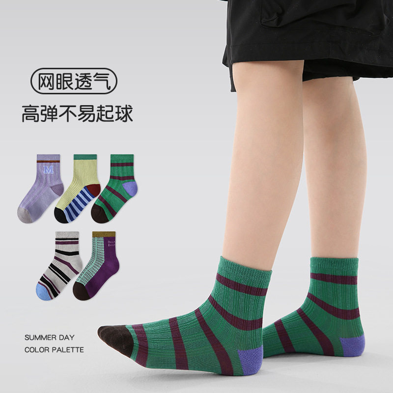 儿童袜子男童春夏透气卡丝网眼袜复古彩色条纹薄款棉袜男宝宝短袜