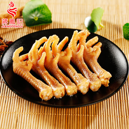鸡爪开袋即食卤味熟食蒋凤记
