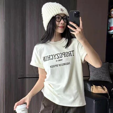 欧货十三行洋气小衫针织领字母宽松磨毛半袖T恤小衫打底衫上衣潮