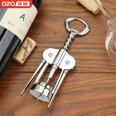 庆展多功能红酒开瓶器家用啤酒启瓶器起子二合一高级开酒器套装