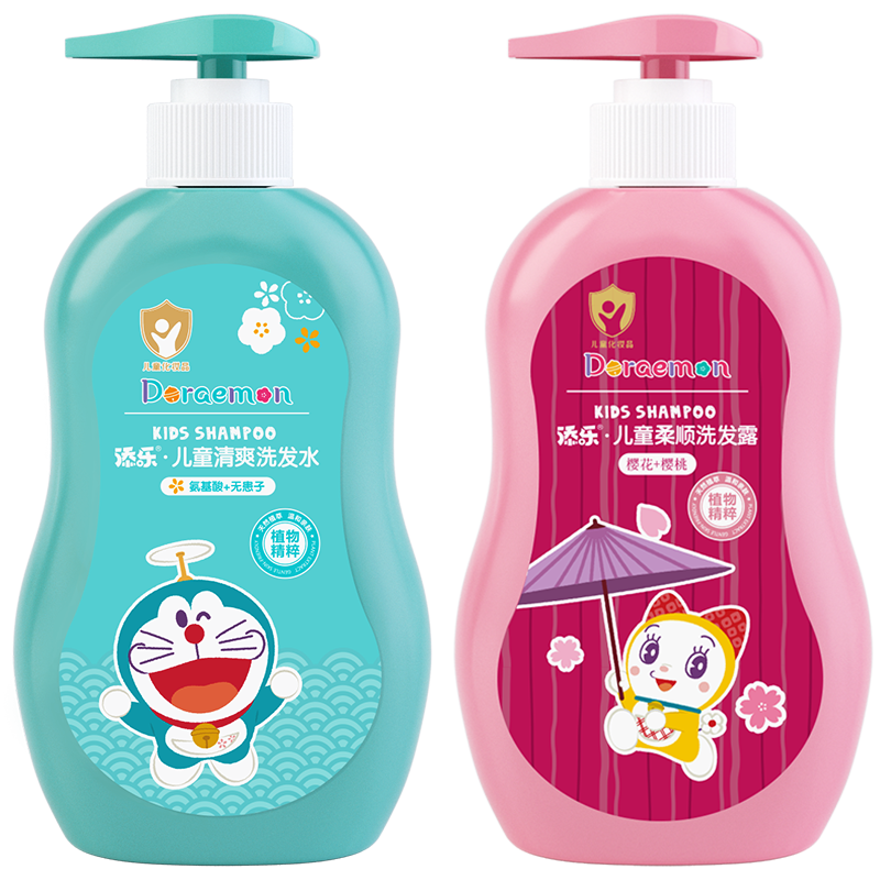 添樂哆啦A夢兒童洗發(fā)水男孩女孩柔順洗發(fā)露3-12歲寶寶男女童專用
