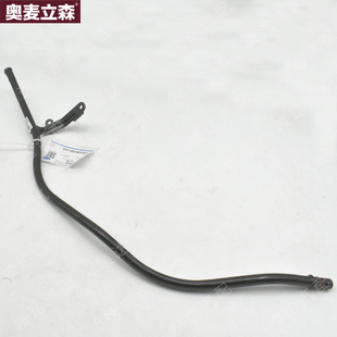 竣达汽配江铃全顺新全顺V362柴油发动机机油尺机油尺套管套装