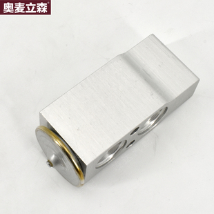 竣达汽配 2013款 S350 新N352前空调膨胀阀 适用于江铃驭胜老N350