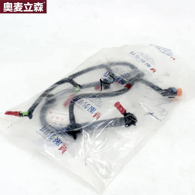 竣达汽配 适用江铃汽车福特全顺新时代V348MCA高压共轨喷油回油管