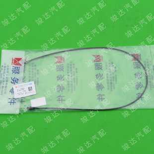 竣达江铃全顺新世代V348中门外拉手拉线侧门拉手拉索中门拉线