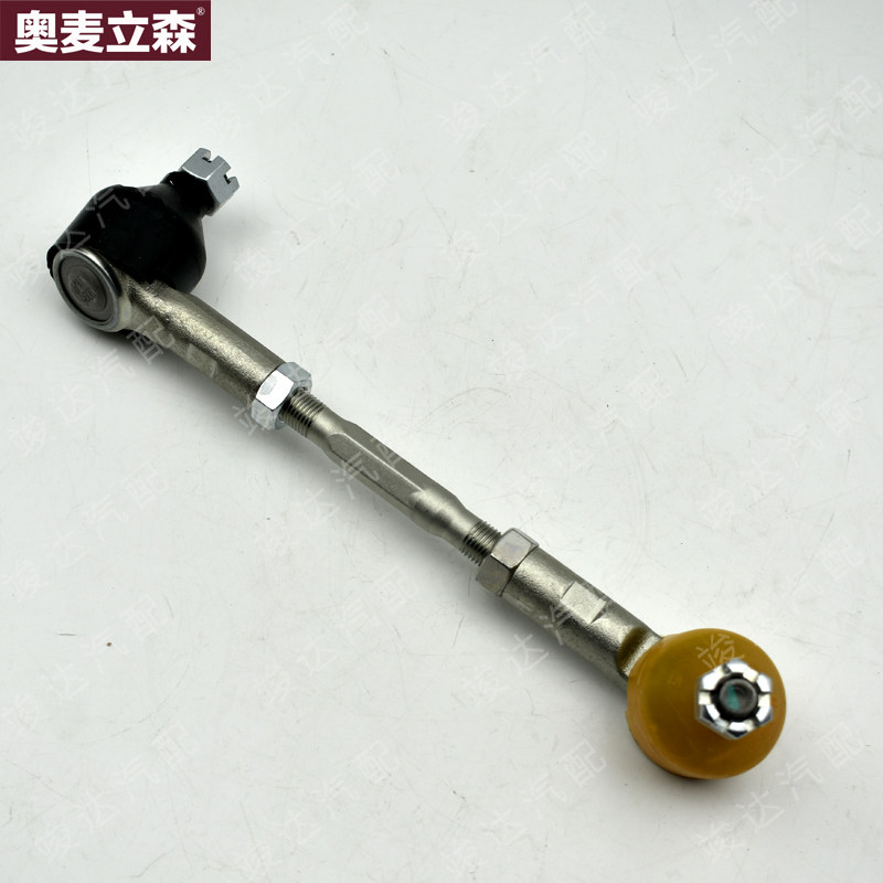 竣达汽配适用江铃宝典宝威陆风竞技者庆铃皮卡四驱横拉杆球头总成