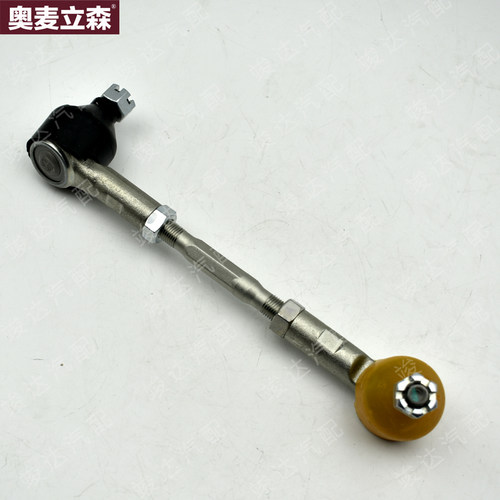 竣达汽配适用江铃宝典宝威陆风竞技者庆铃皮卡四驱横拉杆球头总成