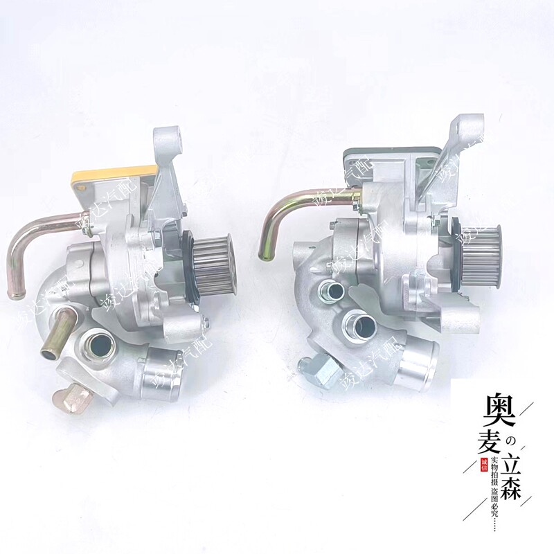 奥麦立森水泵柴油VM水泵