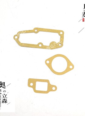 奥麦立森江铃节温器座垫子