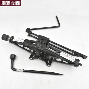 竣达汽配适用江铃福特新特顺N520新全顺途睿欧V362备胎套筒千斤顶