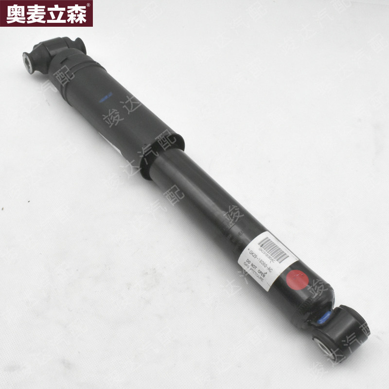竣达汽配 适用于江铃汽车福特新全顺QS前后减震器避震机总成 正厂