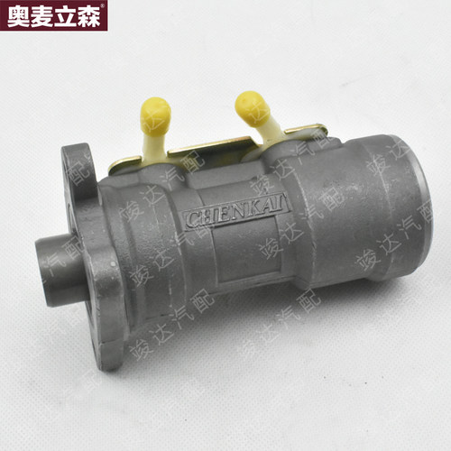 竣达汽配 五十铃庆铃100P600P 货车刹车总泵制动总泵制动主缸总阀