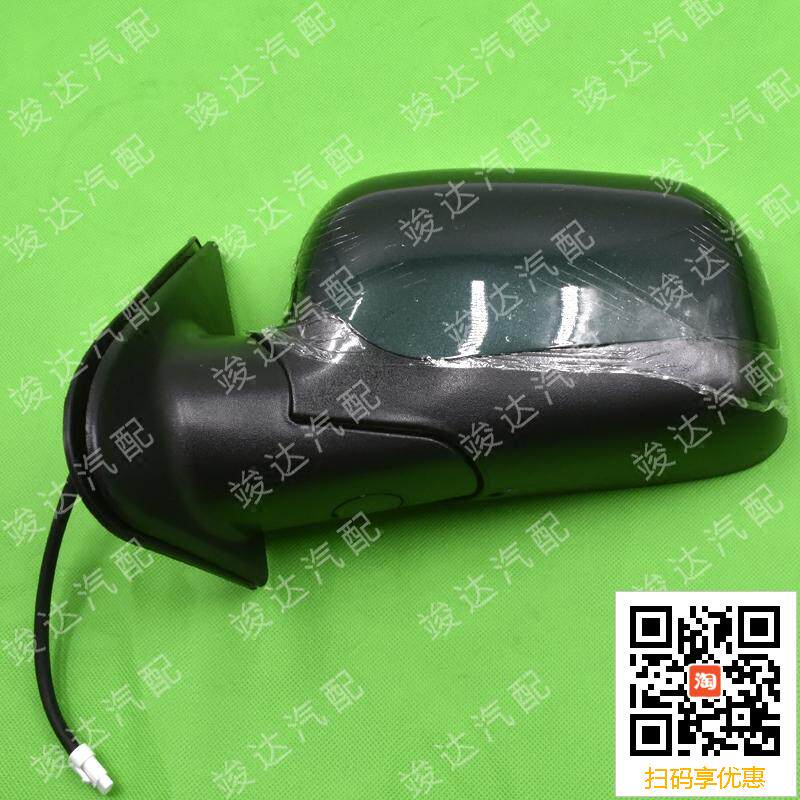 竣达汽配适用于江铃汽车宝典皮卡宝威07 09款 电动手动倒车镜总成