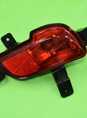 竣达汽配适用于江铃汽车陆风2017款能源X2新E400后雾灯后杠灯正厂