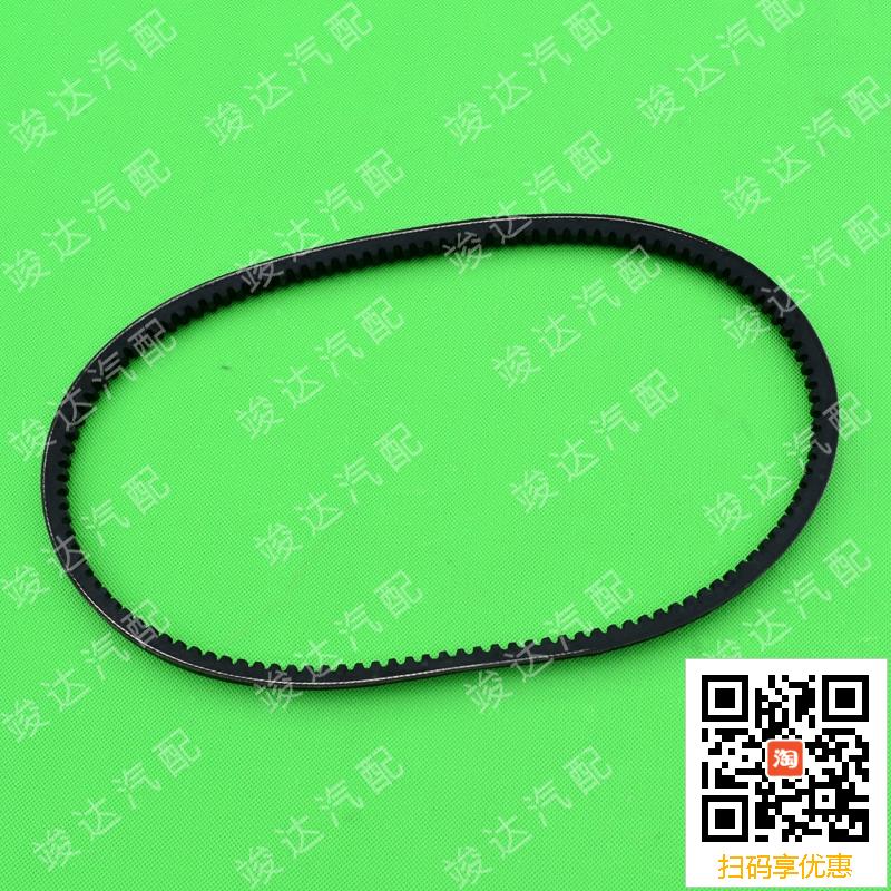 竣达汽配适用五十铃江铃宝典皮卡欧三4JB1庆铃100P风扇发电机皮带