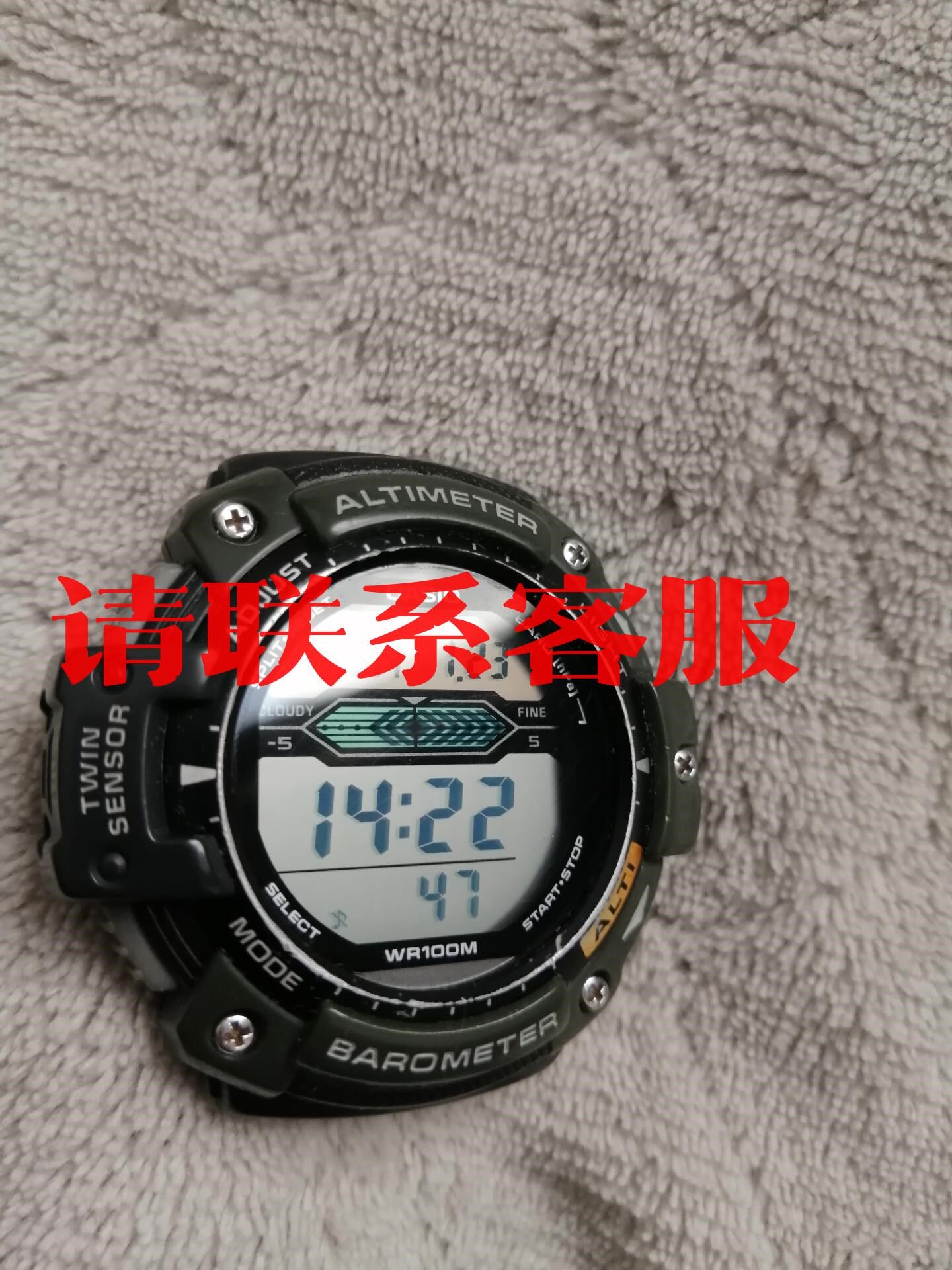 议价出售卡西欧 casi sgw-300 表头，成色如图。 有大气压怎么看?
