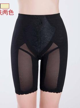 特价清仓可诺丹婷塑身内衣可诺黑色丝蛋白身材管理器塑形中裤