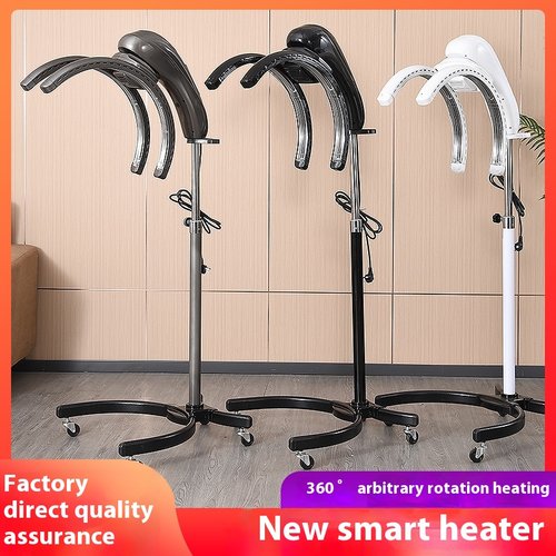 新款理发店幻影二代飞碟加热