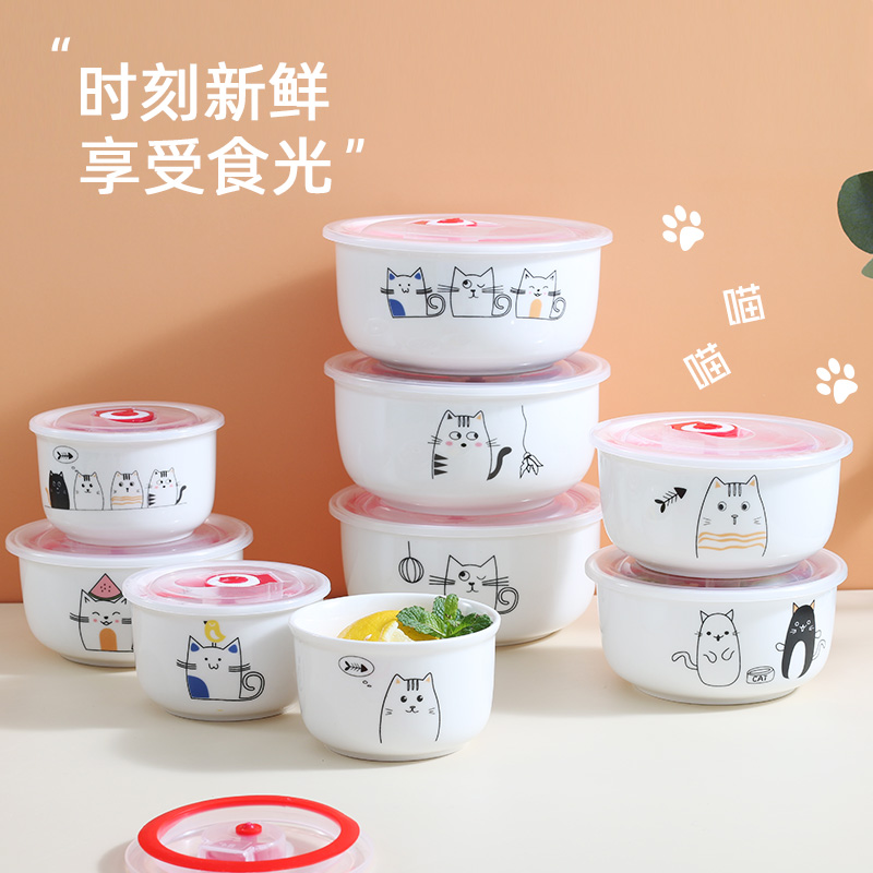 陶瓷泡面碗带盖学生可爱猫咪猫咪