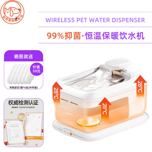 宠物饮水机不锈钢自动过滤循环流动活水大容量智能狗狗不锈钢猫咪