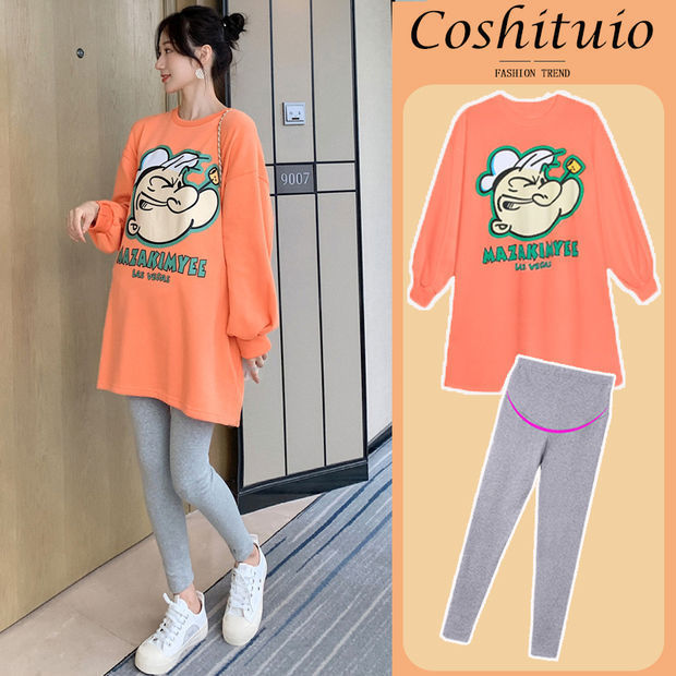 孕妇新款上衣时尚风宽松大码套装