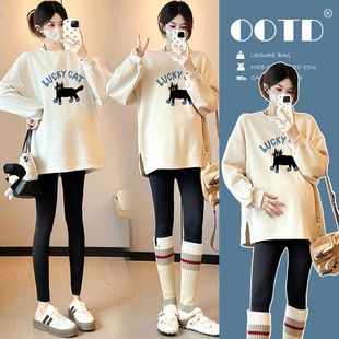 纯棉卫衣新款 打底衫 春秋季 长袖 上衣宽松休闲洋气减龄中长款 孕妇装