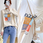 喂奶衣侧开口无拉链产后母乳哺衣T恤上衣休闲 长袖 哺乳打底衫 秋季