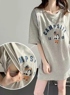 母乳期喂奶连衣裙夏天孕妇装免脱外出短袖t恤女宽松哺乳T恤夏季