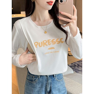 春秋季哺乳上衣外出辣妈款产后喂奶衣服百搭T恤潮妈期外穿月子服