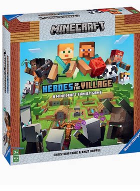 我的世界桌游周边Minecraft 大富翁益智休闲方块火把灯村里的英雄