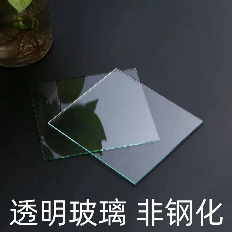 透明玻璃高透耐磨抗刮耐高温