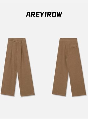 【AR专属】轻奢高腰设计感不规则毛呢西装长裤C9J926CK243