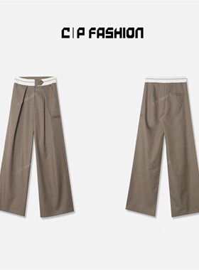 AR | CP轻奢撞色箭头高腰显瘦阔腿长裤J1J768CK243